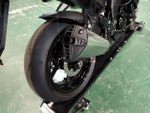 Kawasaki Ninja  ZX-10R 2008