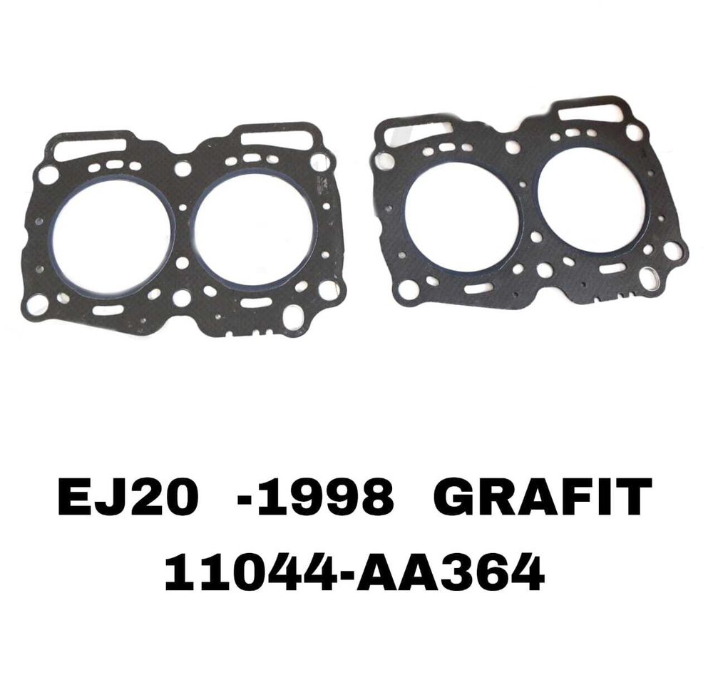 ПРОКЛАДКА ГОЛОВКИ EJ20E 91-98 GRAFIT