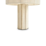 Настольный светильник Papier 2 FR5486TL-01M, E27х1. TM Maytoni