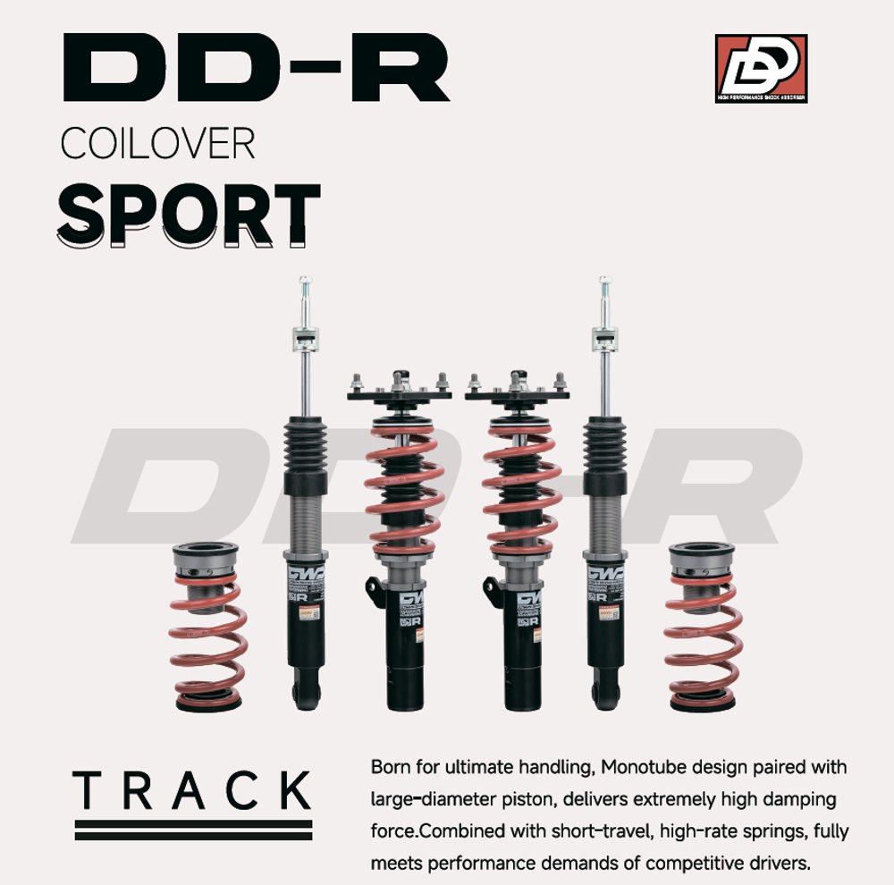 Подвеска DWD DD-R Sport для Volkswagen Talagon