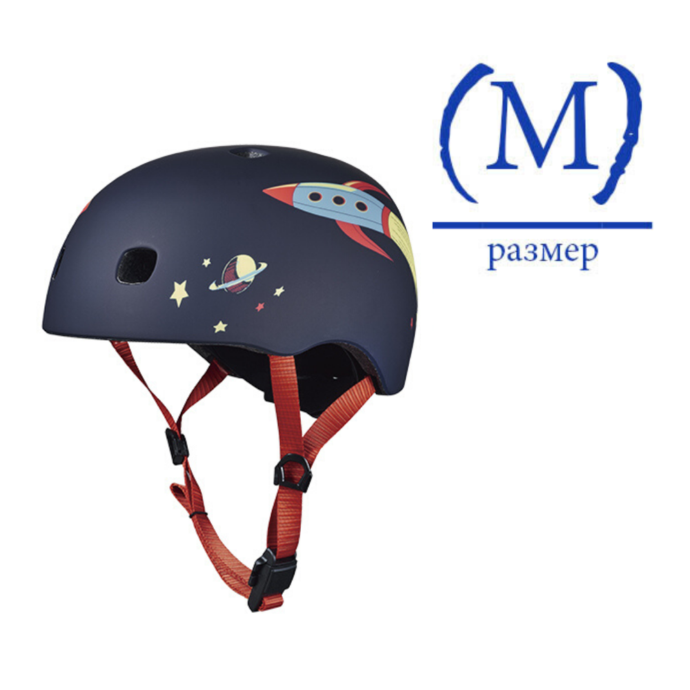 Шлем Micro - ракета M (V2) BOX
