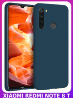 Мягкий Soft Touch чехол из силикона для XIAOMI REDMI NOTE 8T с бархатной подкладкой
