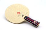 Yasaka Atletico Power PRO