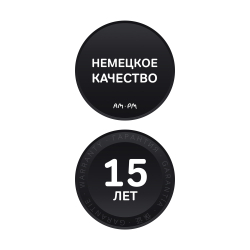 Акриловая ванна AM.PM Inspire V2.0 (АМ.ПМ Инспире В2.0) 170x75, W52A-170-075W-A