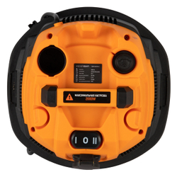 WDK-DUSTER L Промышленный пылесос 1600W/20L с подключением электроинструмента