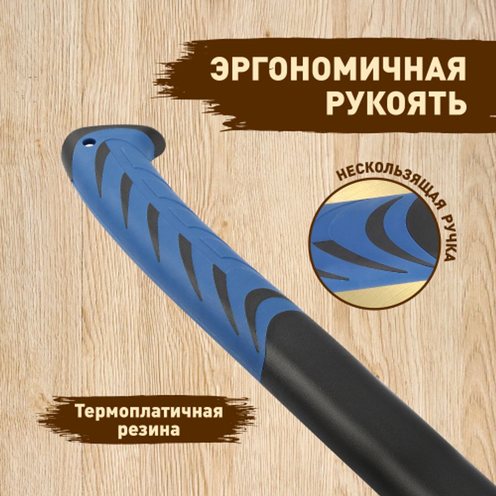 GATP024-35 GREEN APPLE Топор походный 35 см с пластиковым чехлом | GREEN APPLE