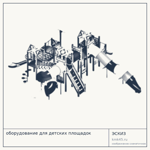 Детская игровая площадка Н155451 — от 1 690 000 ₽