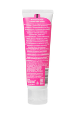 Интимный гель COSMO VIBRO AROMA для женщин 50 г арт. LB-23174