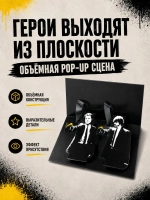 Открытка 3д с днем рождения для денег и маркер, набор