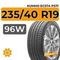 Kumho Ecsta PS71 235/40 R19 96W XL