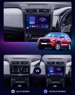 Магнитола для Hyundai Creta 2 2021-2022, Solaris HC 2024+ - Redpower 85125 PRO/PROmax ТОП звук, 2K QLED, Android 14, Быстрейшая, CarPlay, 4G SIM-слот