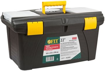 Ящик для инструмента пластиковый 22" ( 565х325х290 мм )