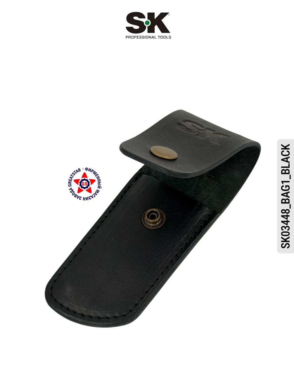 Переставные мини клещи 100 мм (аналог кобра) SK02184*SK03448