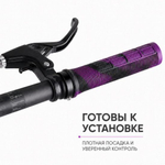 Грипсы Lock-On 22,2мм для самокатов велосипедов