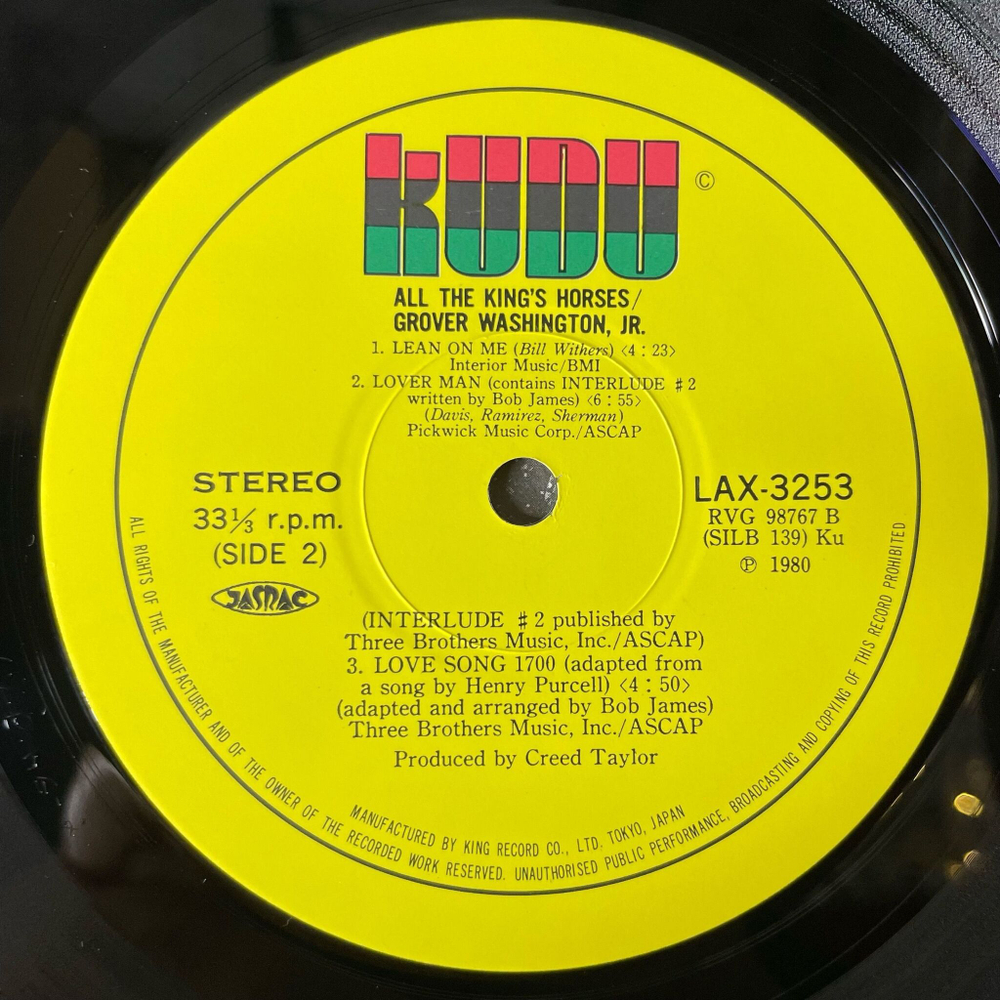 Винтажная виниловая пластинка LP Grover Washington, Jr. All The King's Horses (Japan 1980) (Obi) Where Is The Love