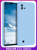 Мягкий Soft Touch чехол из силикона для REALME C11 2021 / C20 с бархатной подкладкой