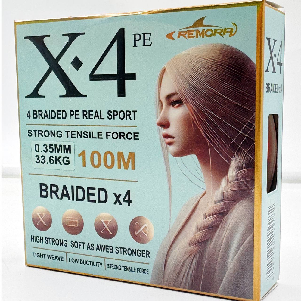 Плетёный шнур 0,40 мм. BRAIDED X4 100 метров