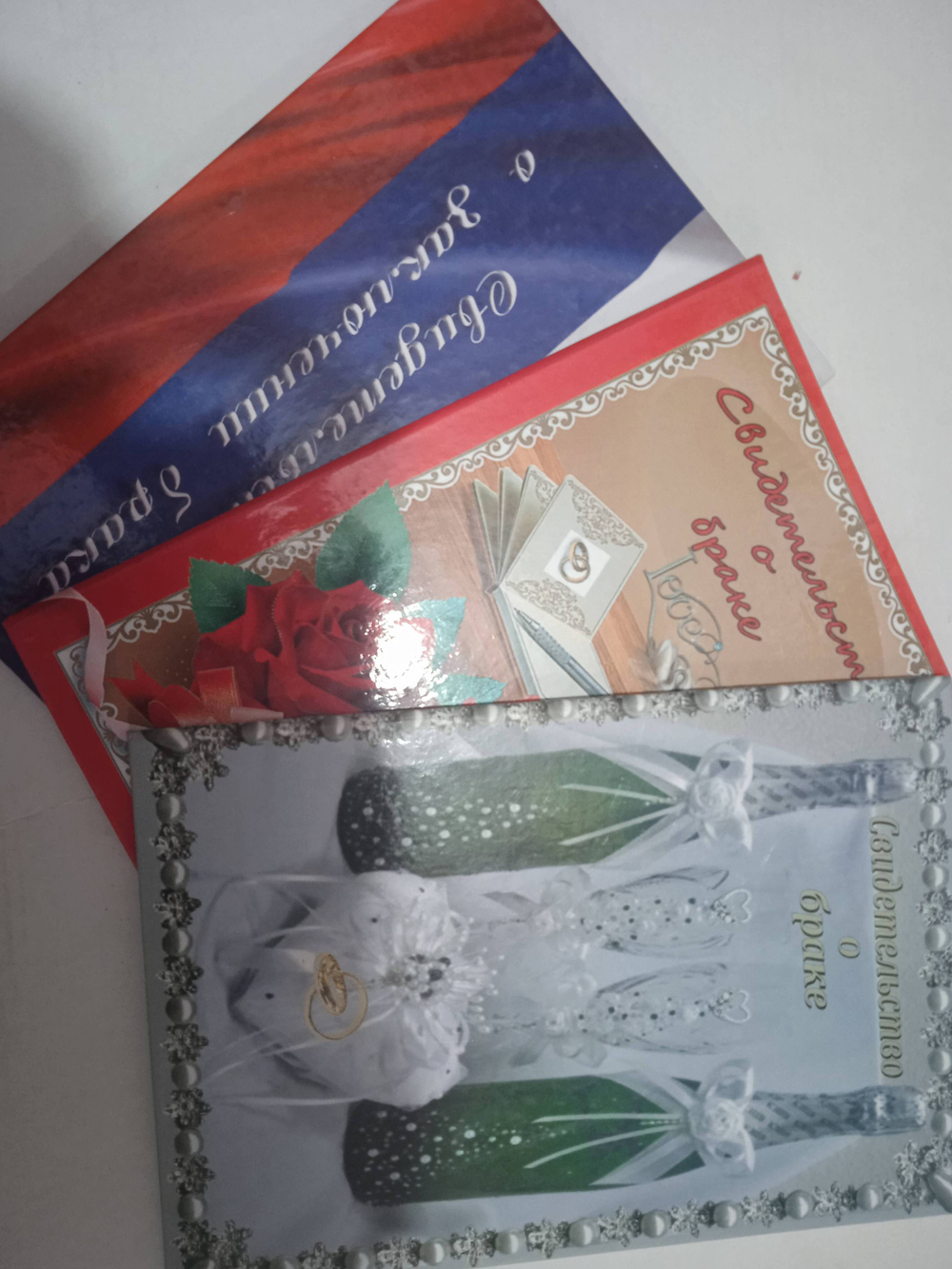 ЧЕХОЛ ДЛЯ ДОКУМЕНТОВ СВИДЕТЕЛЬСТВО О БРАКЕ 85