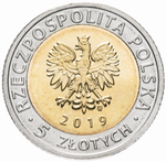5 злотых. Памятники Фромборка. Польша. 2019 год