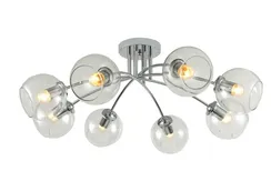 Люстра потолочная Rilon 26010/8 CHROME, 8×40 Вт, хромированная