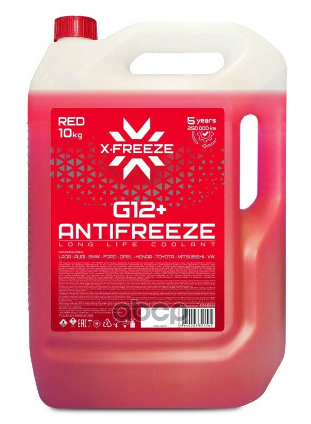 Антифриз X-FREEZE Antifreeze G12+ готовый -40C красный 10 кг 430140010