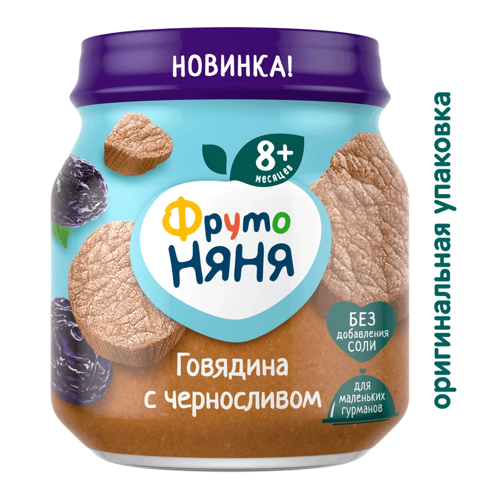 Пюре ФрутоНяня Говядина-чернослив с 8 мес 100 г
