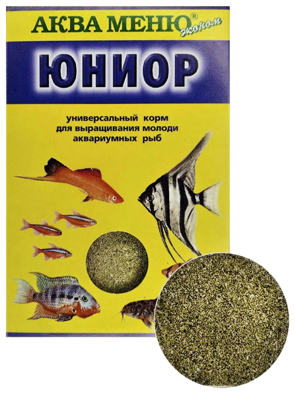 Аква Меню Юниор для молодняка ежедневный корм 20 г