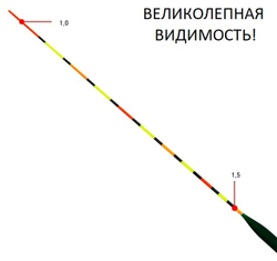 НЕФРИТОВАЯ ТКАНЬ solid conical
