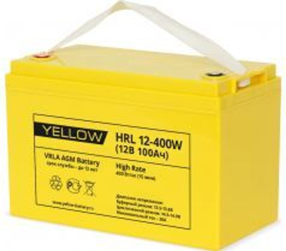 Аккумулятор YELLOW HRL 12-400W | 100 Ач | 12В AGM