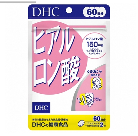 DHC Hyaluronic Acid - гиалуроновая кислота + сквален на 60дней