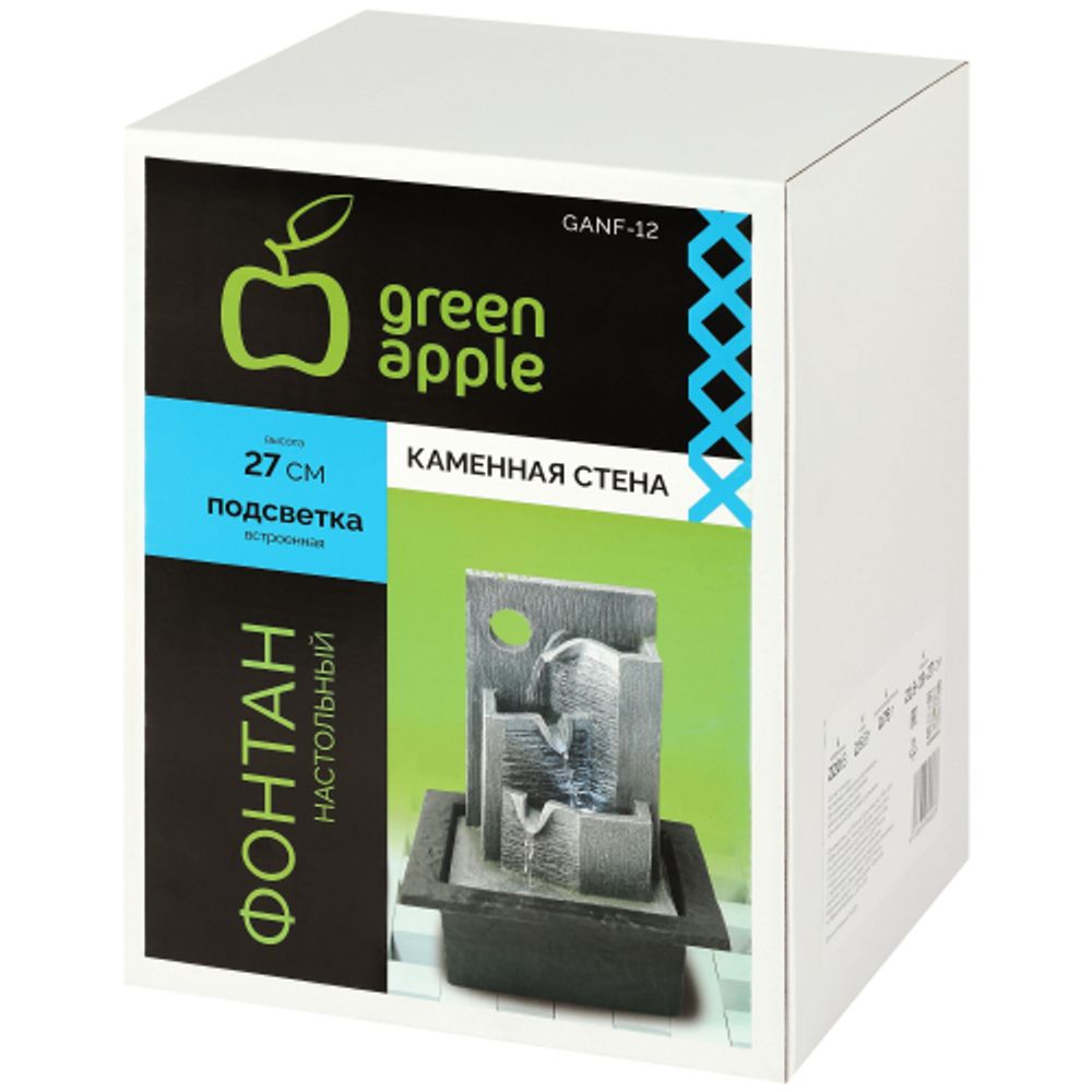 Настольный фонтан GREEN APPLE GANF-12 Каменная стена | GREEN APPLE
