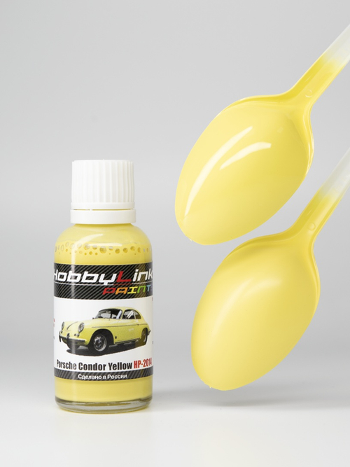 Краска лаковая HobbyLink Porsche Condor Yellow HP-2014
