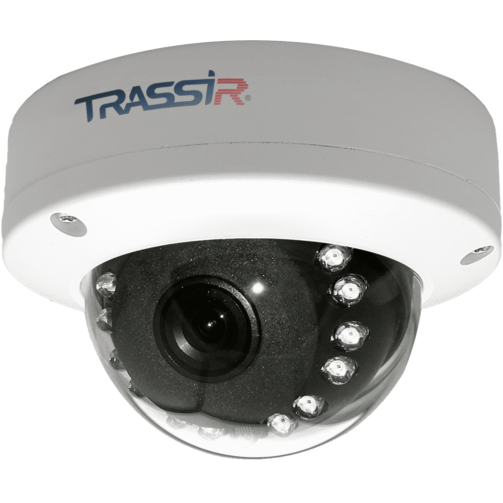 TRASSIR TR-D4D5 v2 (2.8 мм)