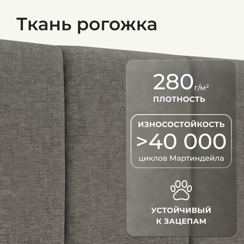 Кровать детская Камелия с подсветкой с сенсорной кнопкой