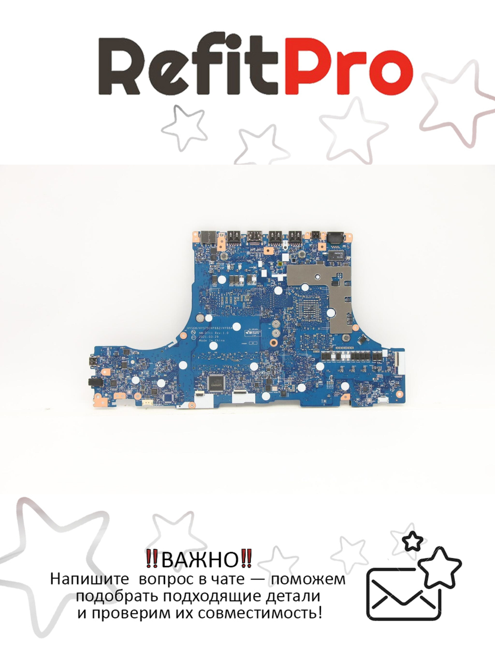 Материнская плата для ноутбука Lenovo Legion 5 Pro-16ITH6H NOK I7-11800H RTX3070 8G RPMC (5B21C80244), оригинал