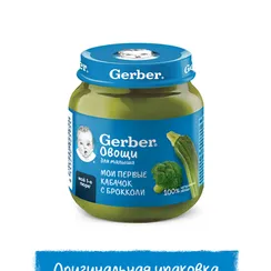 Пюре Gerber Кабачок Брокколи с 5 мес 125 г