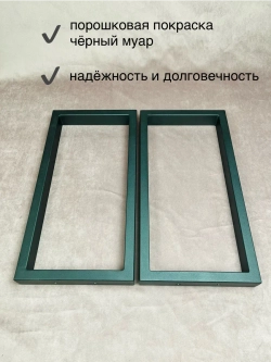 Кронштейны для полок, столешниц и микроволновок 2 шт