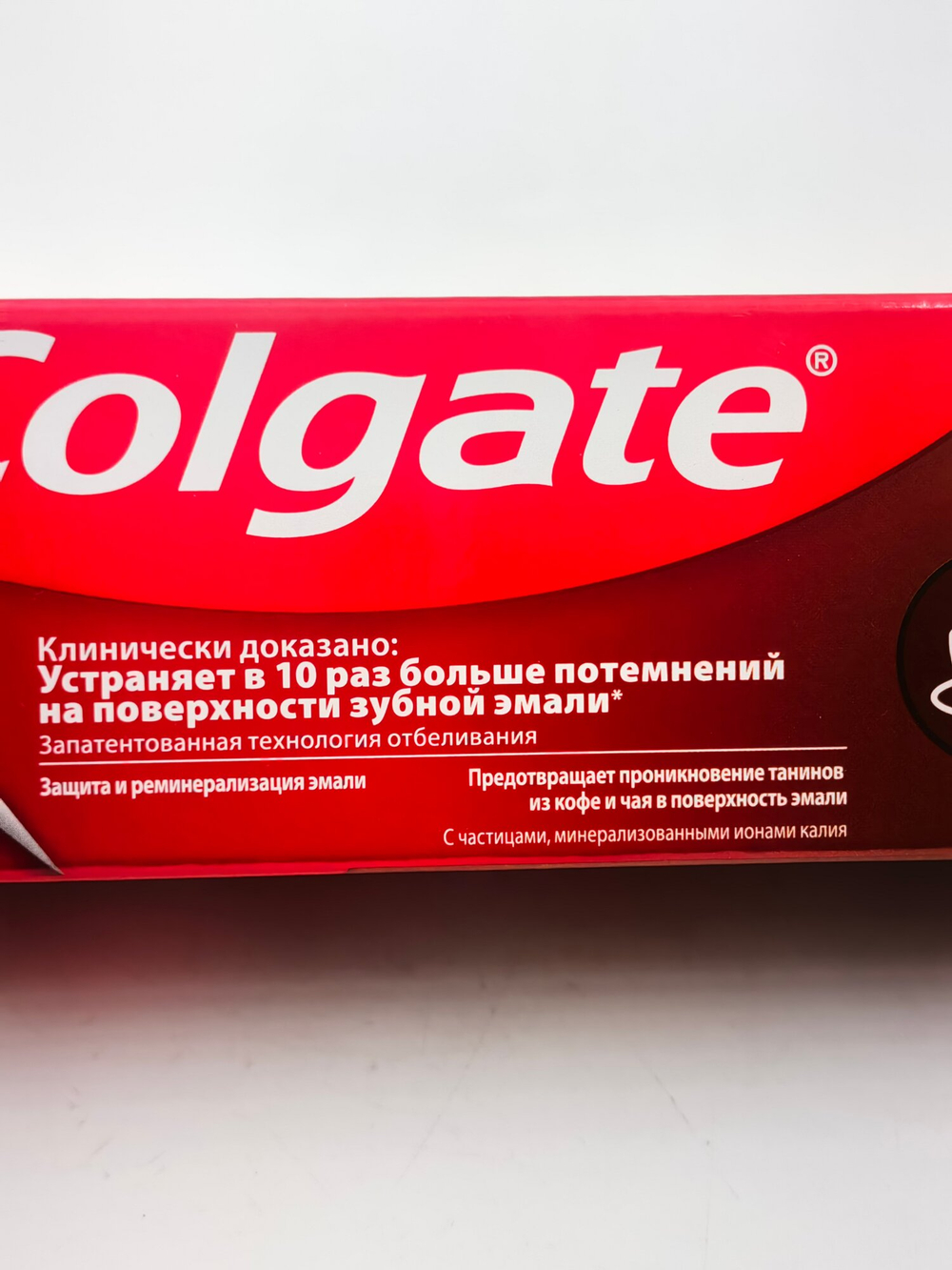 Colgate Optic White Отбеливающая зубная паста для любителей кофе, чая и табака 75 мл