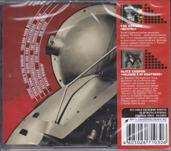 Van Halen — A Different Kind Of Truth (CD)