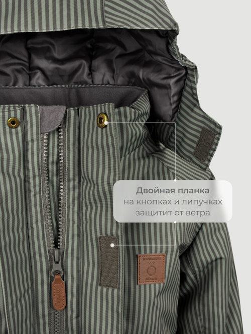 Комбинезон зимний Mjölk Зелёные полоски, 250гр/м2