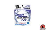 Леска LINESYSTEM Salt Water NL Next Stage 14LB (182m)