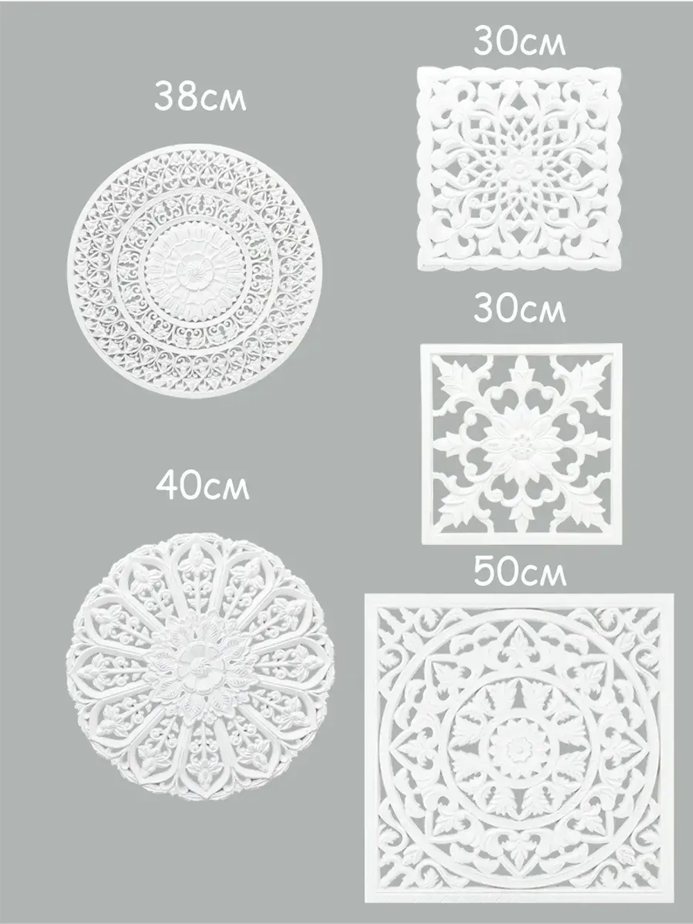 Панно на стену для интерьера 30*30 см