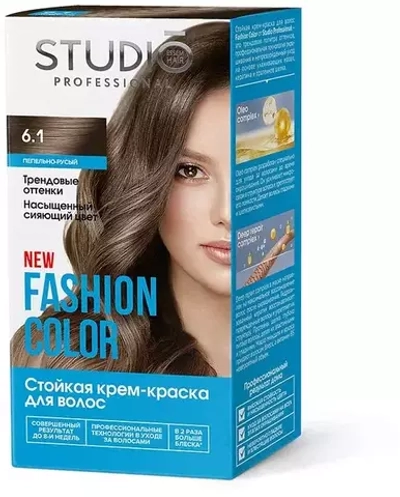 FASHION COLOR Стойкая краска 6.1 Пепельно-русый, 50/50/15 мл*6