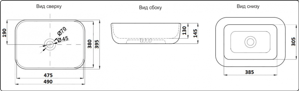 Умывальник CeramaLux 78104MB