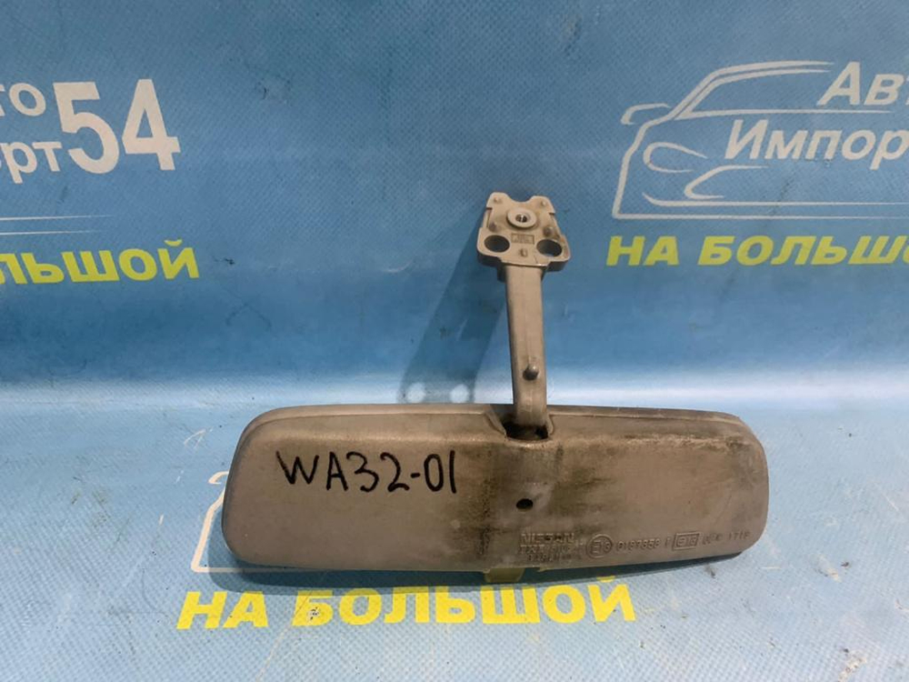 Зеркало салонное NISSAN CEFIRO 1998