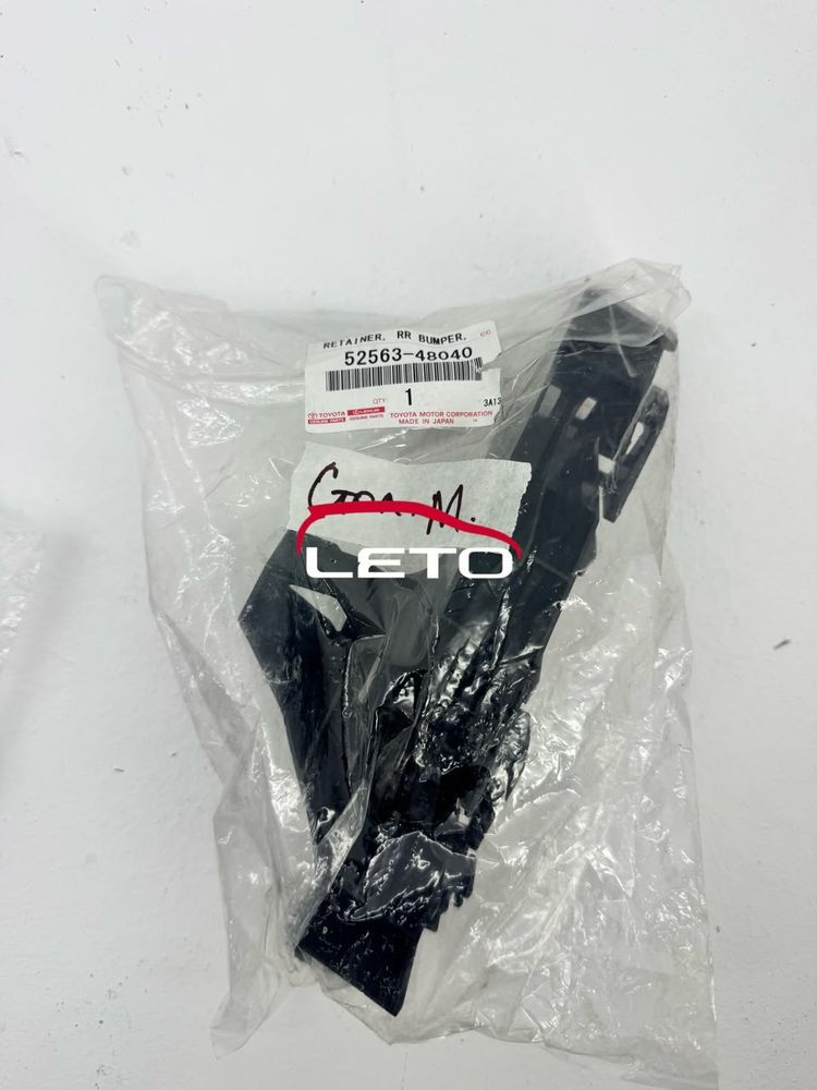 RETAINER, RR BUMPER, UPR LH52563-48040 5256348040