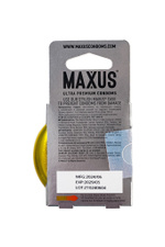 Презервативы Maxus Sensual анатомические в железном кейсе 3 шт