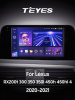 Teyes CC3 2K 9"для Lexus RX 200t RX 300 RX 350 2019+