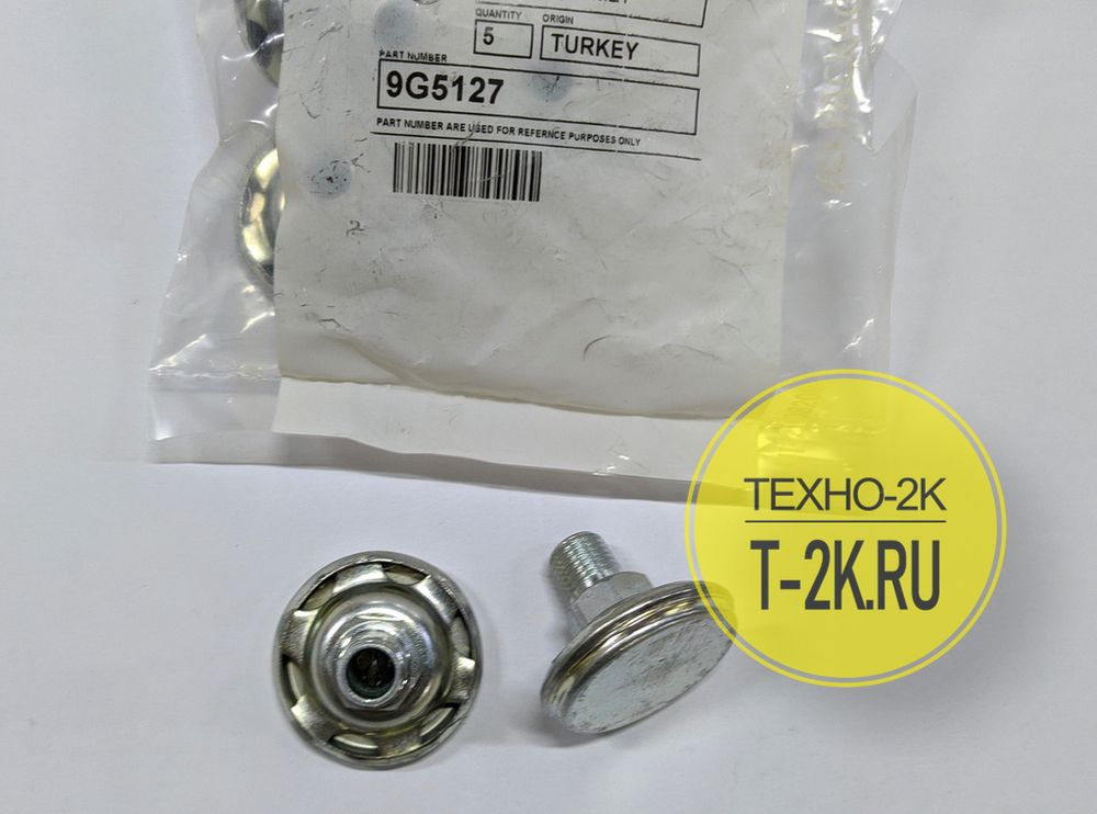 9G5127 9G5127