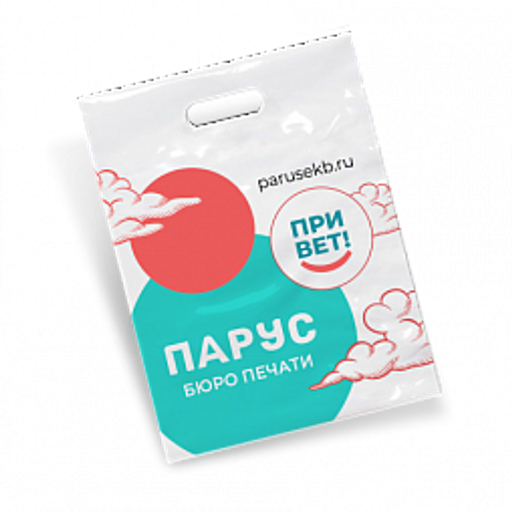 Б-100 Пакеты полиэтиленовые ПАРУС 29х37
